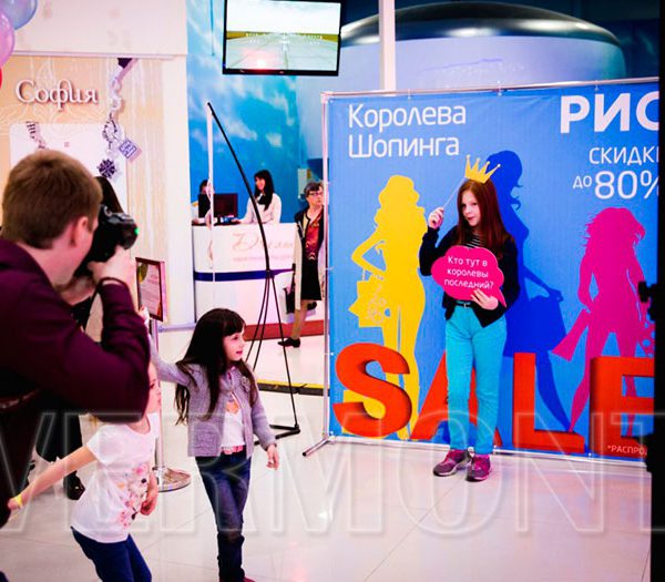 на выставке